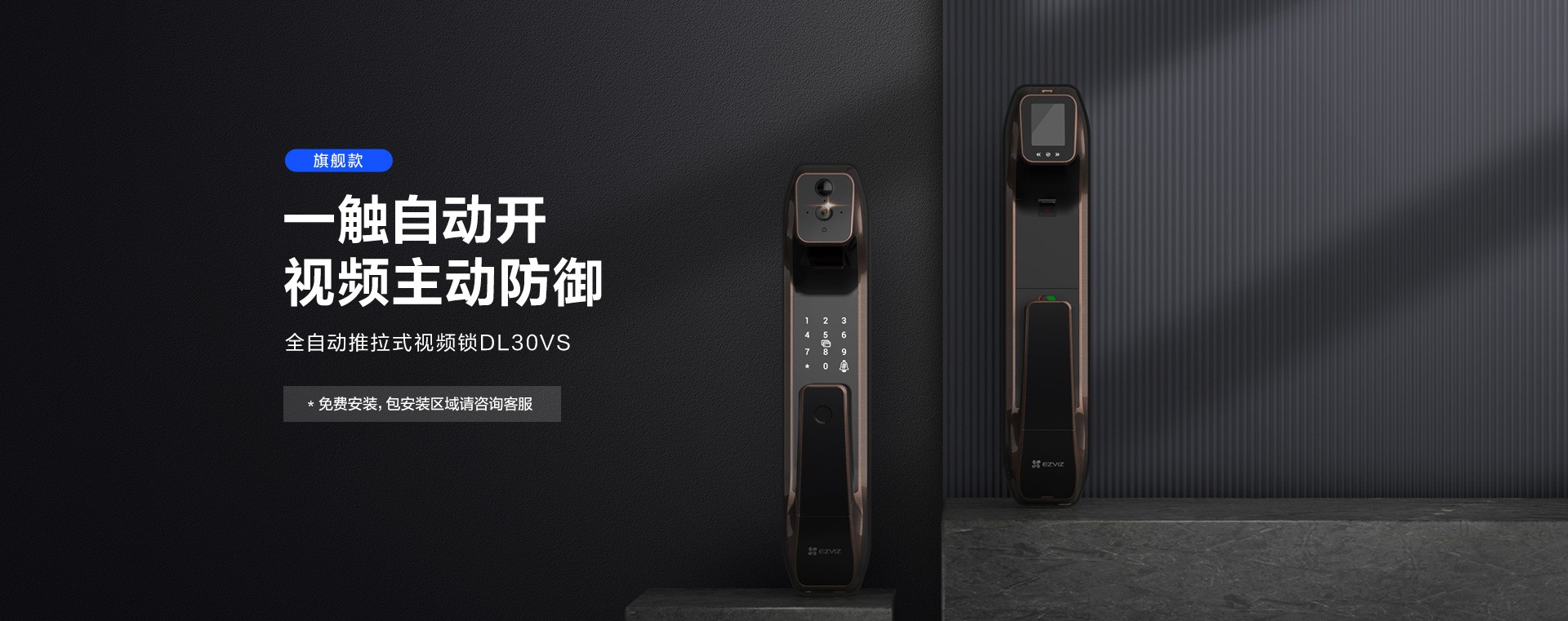 ?？低?監(jiān)控安裝,監(jiān)控安防,巴中廣粵威視電子設(shè)備有限公司